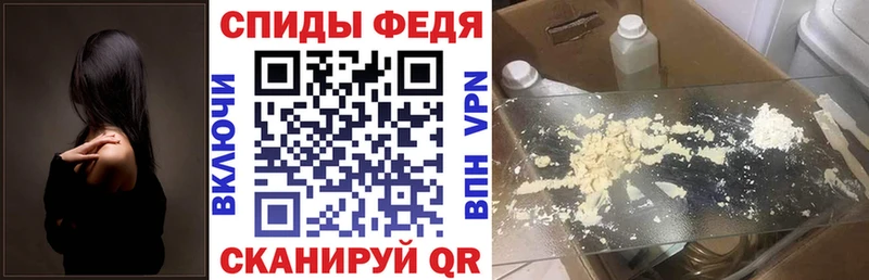 Амфетамин 97% магазин наркотиков Димитровград