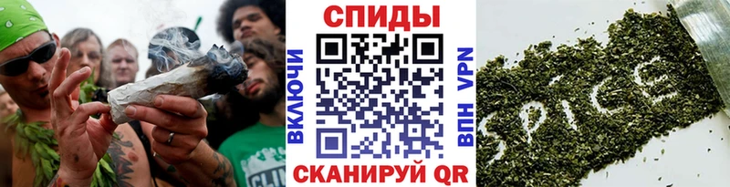 БУТИРАТ вода  Димитровград 