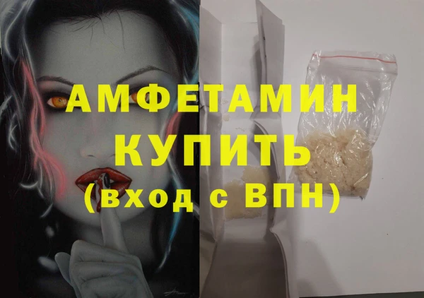 кокаин колумбия Горнозаводск