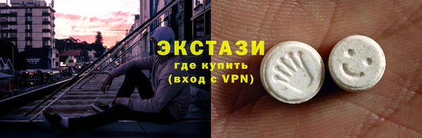 кокаин колумбия Горнозаводск
