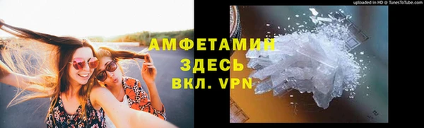кокаин колумбия Горнозаводск