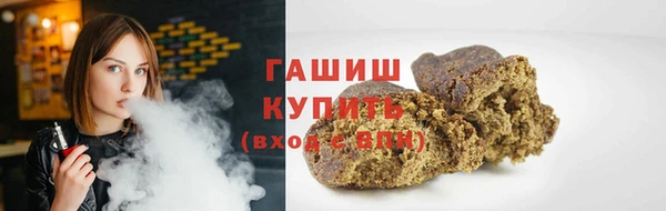 кокаин колумбия Горнозаводск