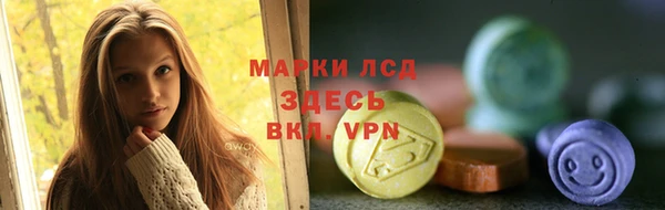 кокаин колумбия Горнозаводск