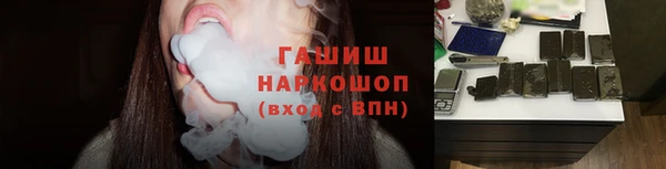 COCAINE Вязьма