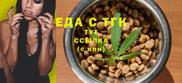 МДМА Горняк