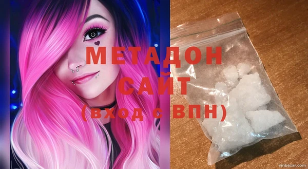 PSILOCYBIN Горно-Алтайск