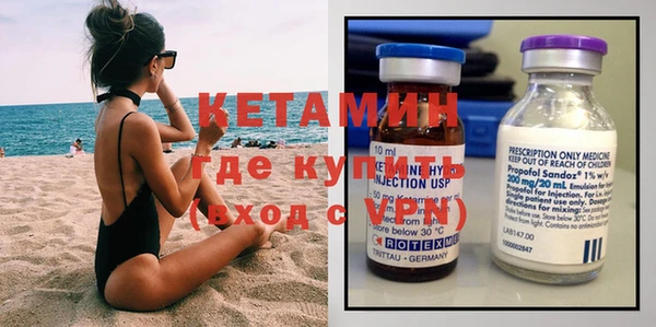 дистиллят марихуана Вязники
