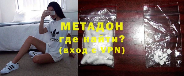 PSILOCYBIN Горно-Алтайск