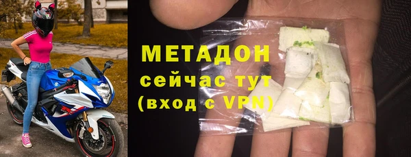 кокаин колумбия Горнозаводск