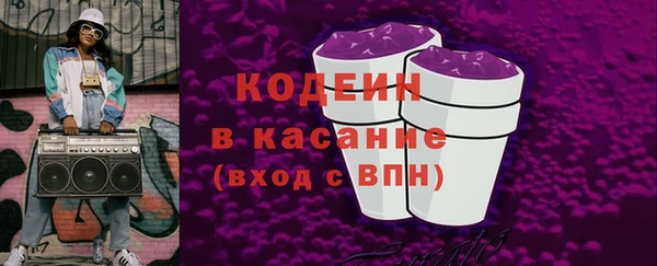 кокаин колумбия Горнозаводск
