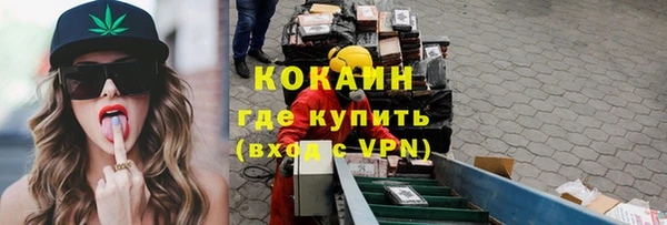 МДМА Горняк