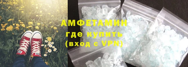 кокаин колумбия Горнозаводск