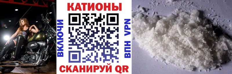 маркетплейс какой сайт  blacksprut   Димитровград  МЕФ кристаллы 