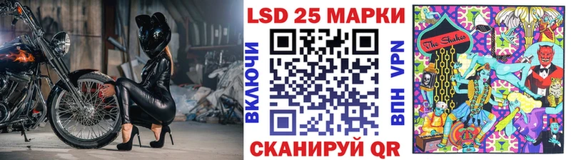 Наркотические марки 1,5мг  Димитровград 