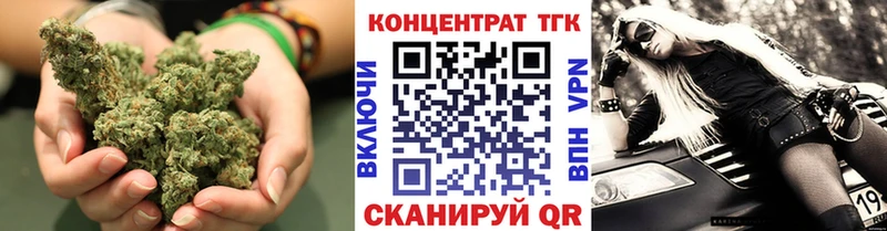 нарко площадка как зайти  хочу   Димитровград  Дистиллят ТГК вейп с тгк 